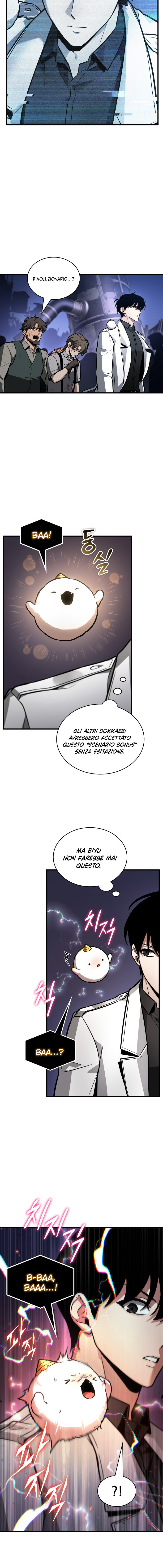 Read Omniscient Reader's Viewpoint (IT) Manga Online