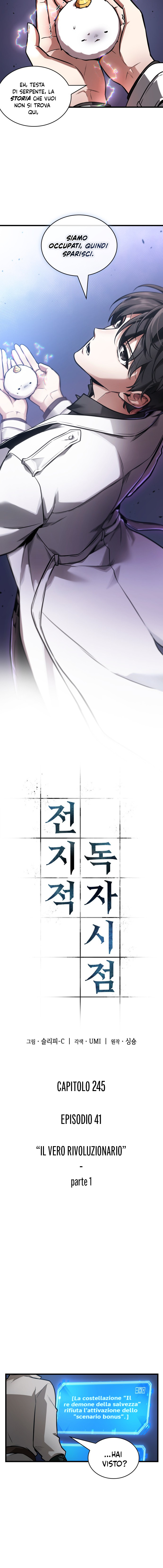 Read Omniscient Reader's Viewpoint (IT) Manga Online