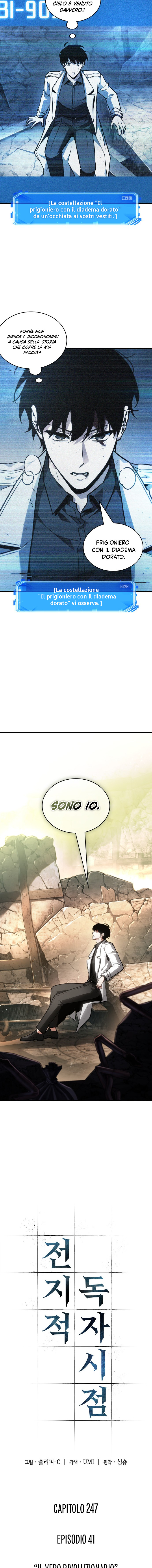 Read Omniscient Reader's Viewpoint (IT) Manga Online