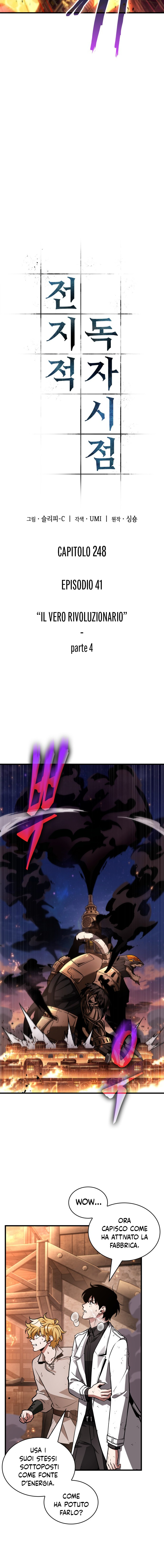 Read Omniscient Reader's Viewpoint (IT) Manga Online