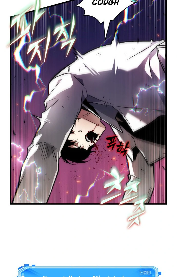 Read Omniscient Reader's Viewpoint (IT) Manga Online