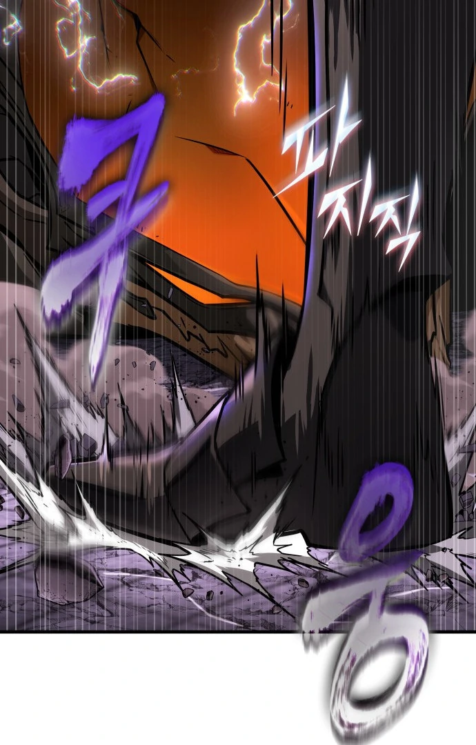 Read Omniscient Reader's Viewpoint (IT) Manga Online