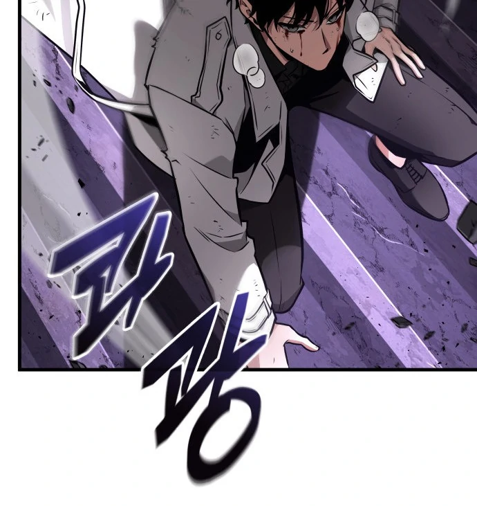 Read Omniscient Reader's Viewpoint (IT) Manga Online