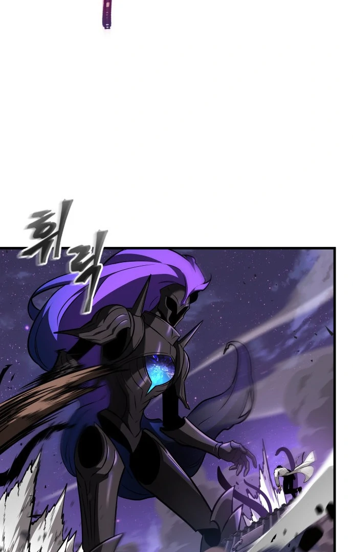 Read Omniscient Reader's Viewpoint (IT) Manga Online