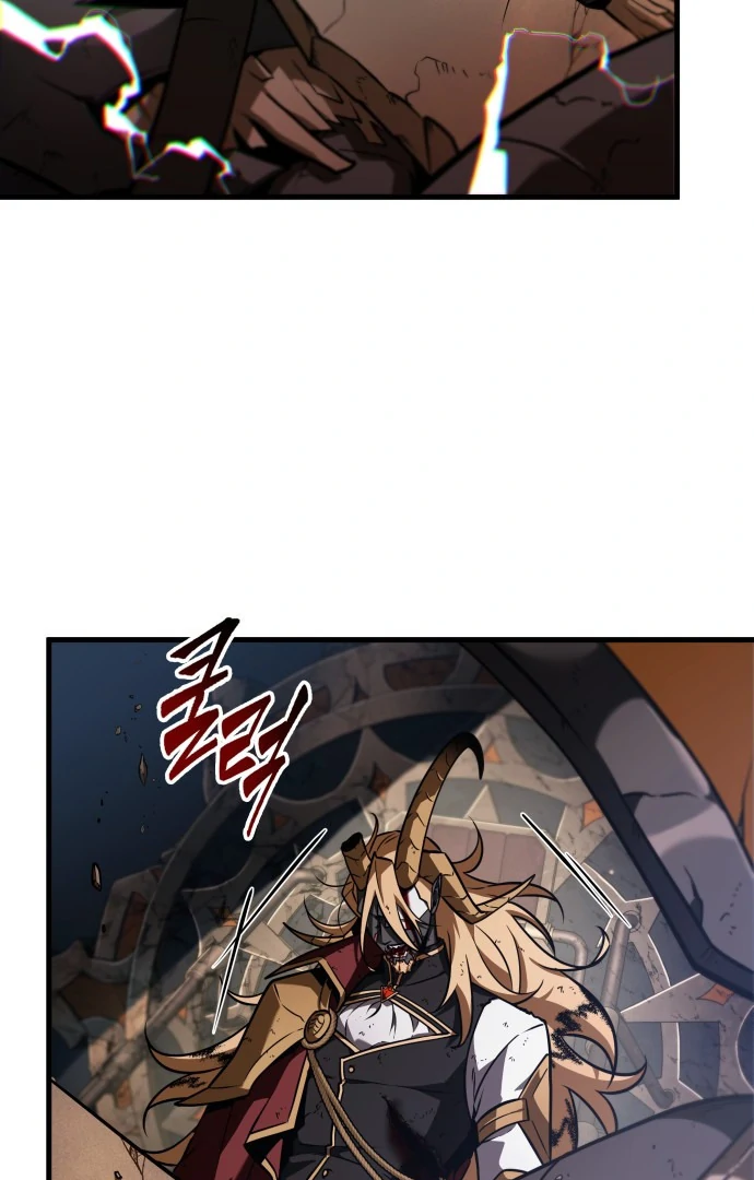 Read Omniscient Reader's Viewpoint (IT) Manga Online