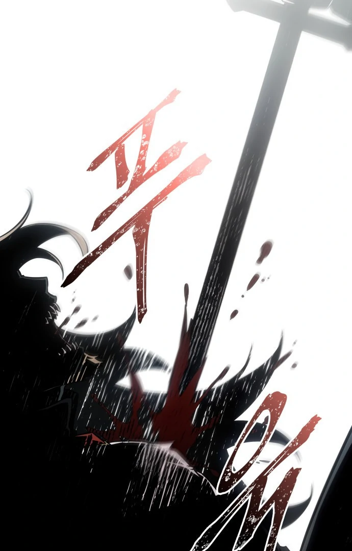 Read Omniscient Reader's Viewpoint (IT) Manga Online