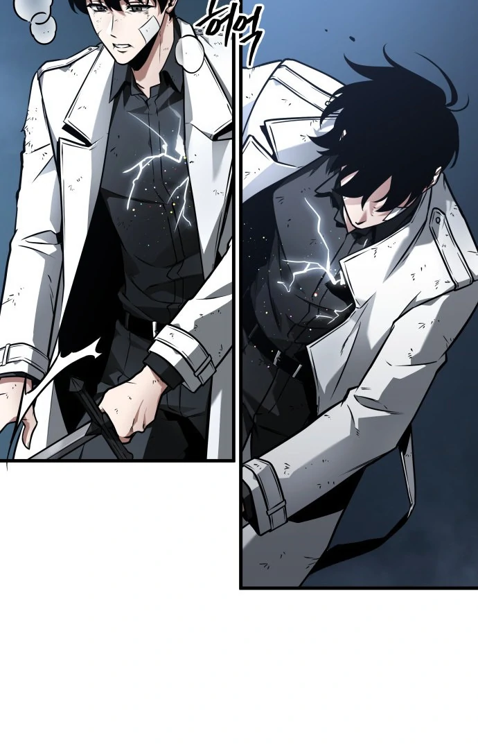 Read Omniscient Reader's Viewpoint (IT) Manga Online