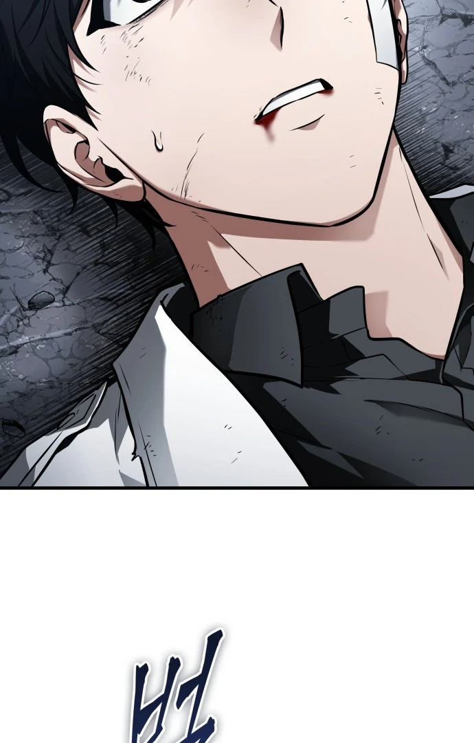 Read Omniscient Reader's Viewpoint (IT) Manga Online