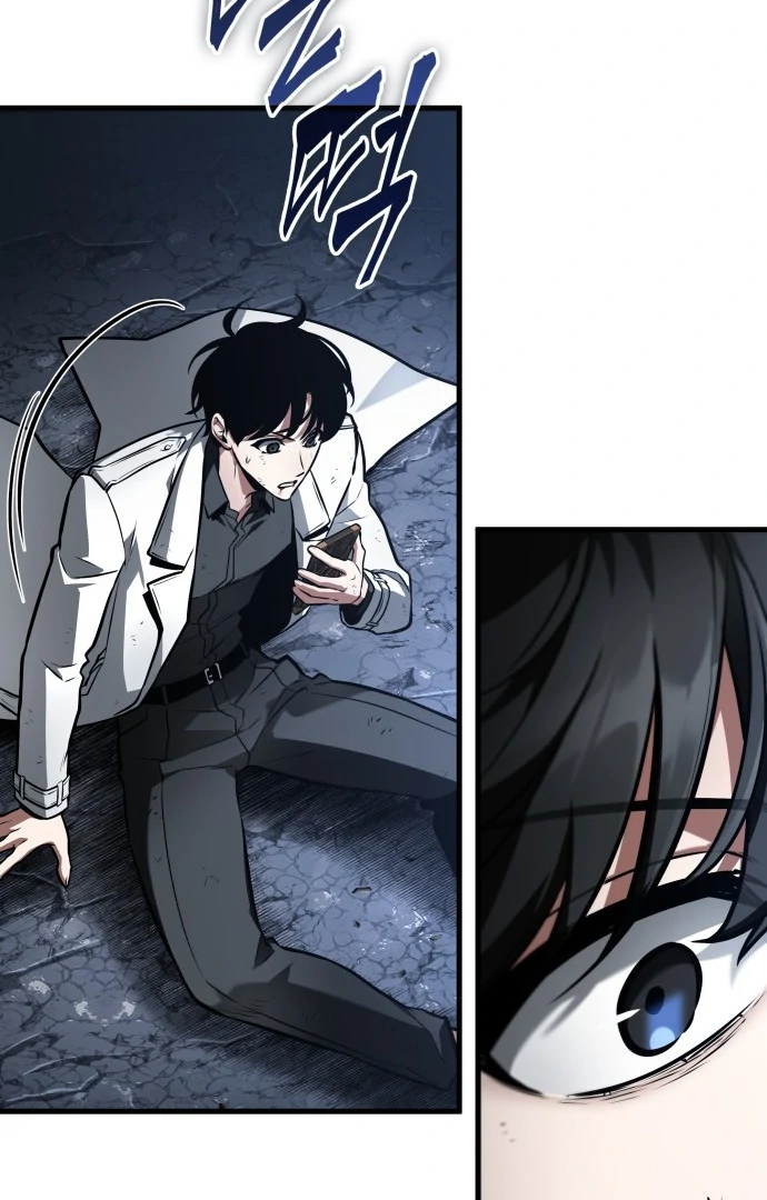 Read Omniscient Reader's Viewpoint (IT) Manga Online