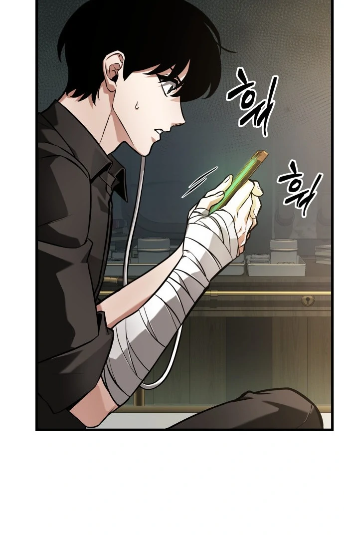 Read Omniscient Reader's Viewpoint (IT) Manga Online