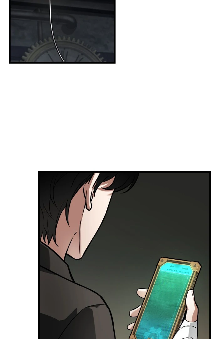 Read Omniscient Reader's Viewpoint (IT) Manga Online