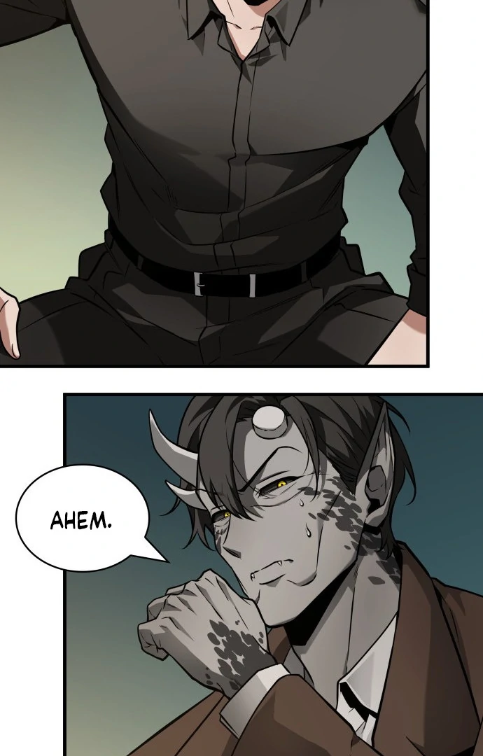 Read Omniscient Reader's Viewpoint (IT) Manga Online