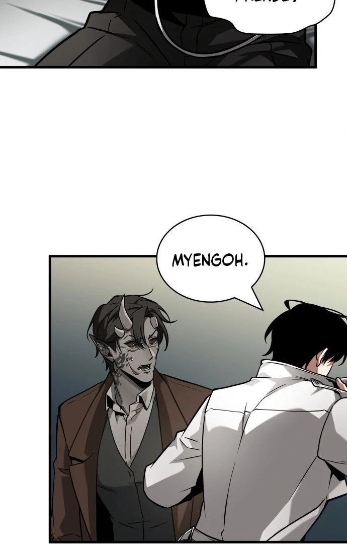 Read Omniscient Reader's Viewpoint (IT) Manga Online