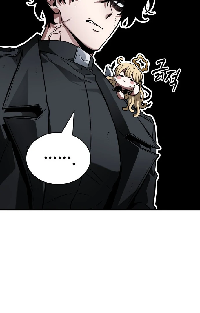 Read Omniscient Reader's Viewpoint (IT) Manga Online