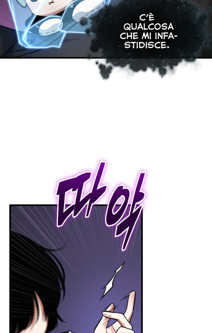 Read Omniscient Reader's Viewpoint (IT) Manga Online