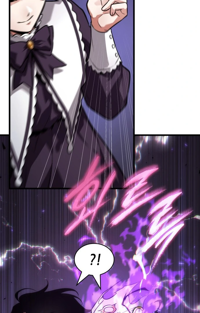 Read Omniscient Reader's Viewpoint (IT) Manga Online