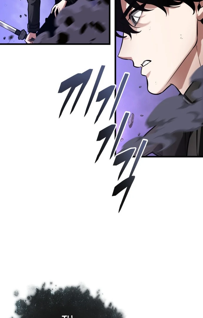 Read Omniscient Reader's Viewpoint (IT) Manga Online