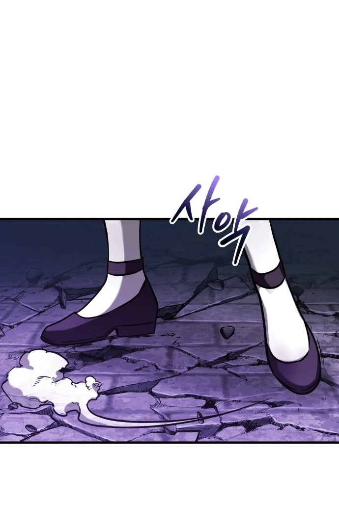 Read Omniscient Reader's Viewpoint (IT) Manga Online