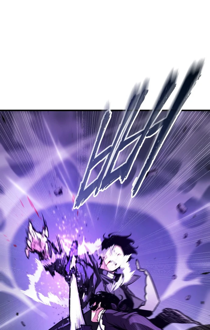 Read Omniscient Reader's Viewpoint (IT) Manga Online