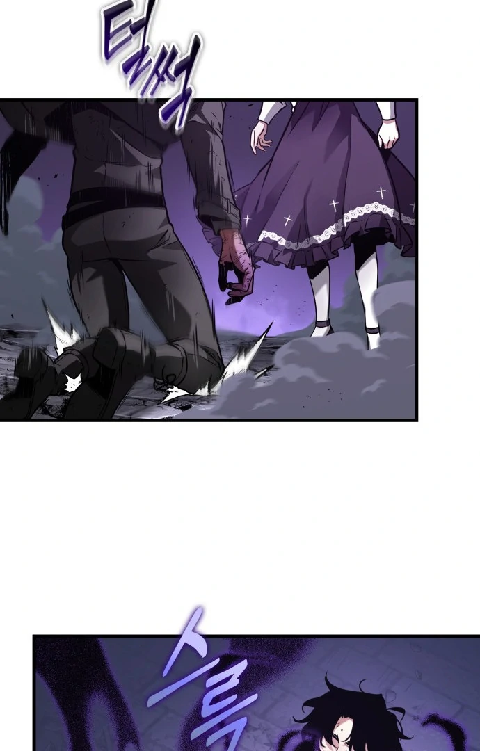 Read Omniscient Reader's Viewpoint (IT) Manga Online