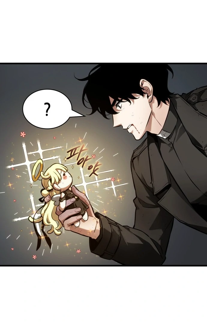 Read Omniscient Reader's Viewpoint (IT) Manga Online