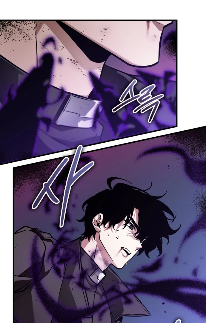 Read Omniscient Reader's Viewpoint (IT) Manga Online