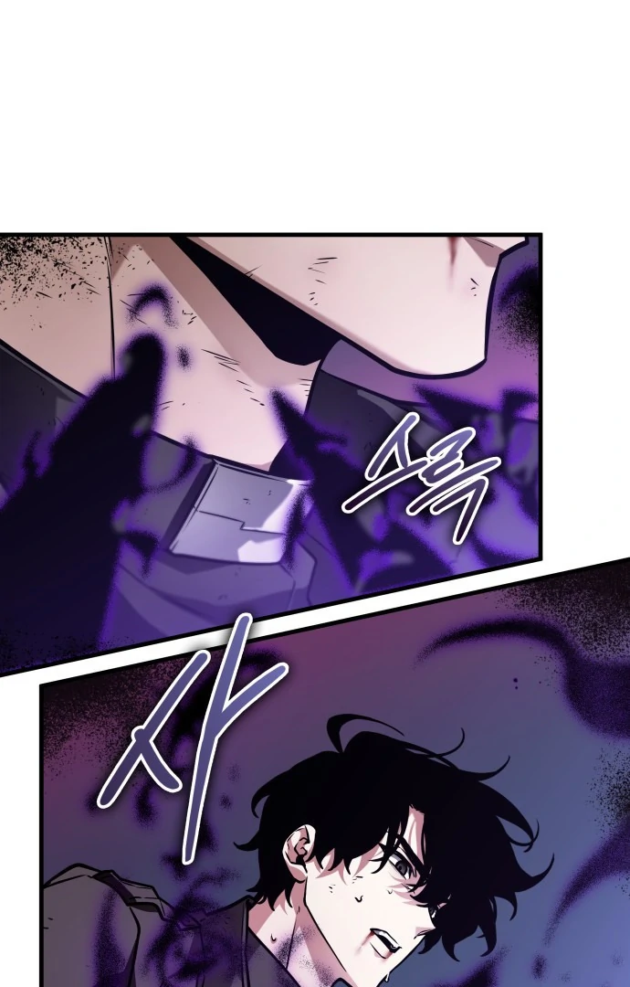 Read Omniscient Reader's Viewpoint (IT) Manga Online