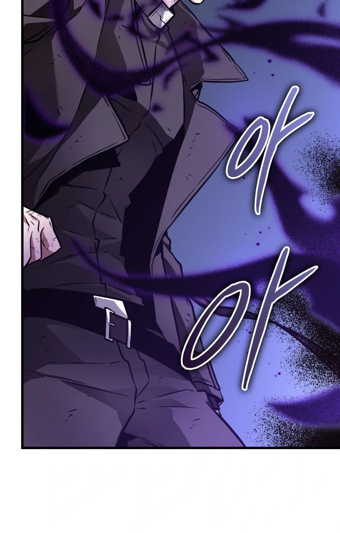 Read Omniscient Reader's Viewpoint (IT) Manga Online