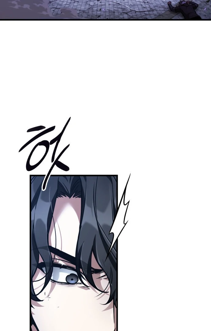 Read Omniscient Reader's Viewpoint (IT) Manga Online