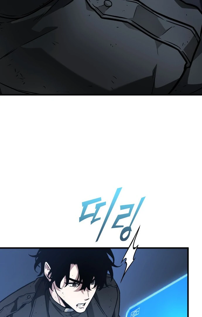 Read Omniscient Reader's Viewpoint (IT) Manga Online