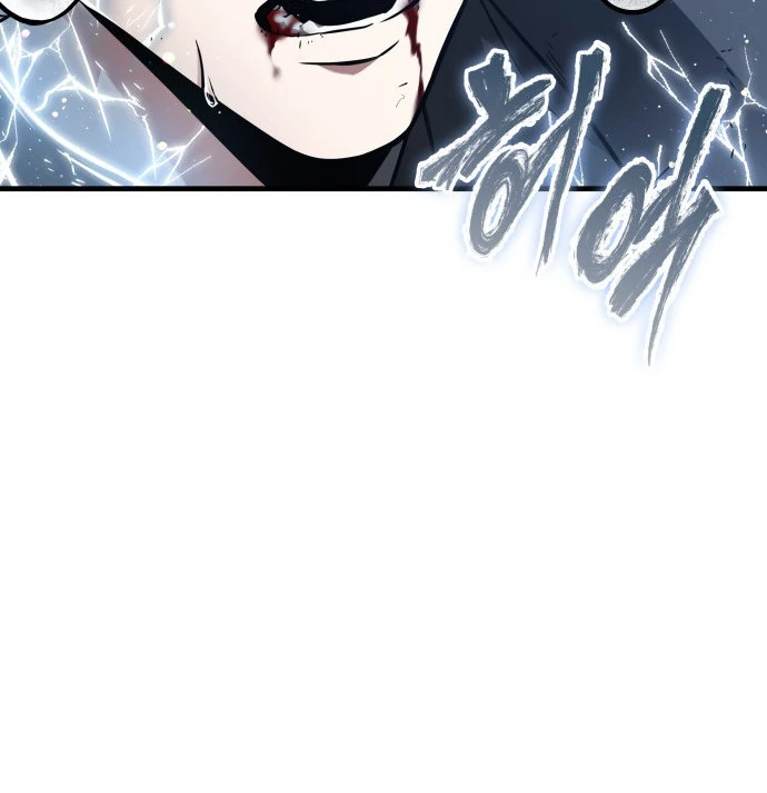 Read Omniscient Reader's Viewpoint (IT) Manga Online