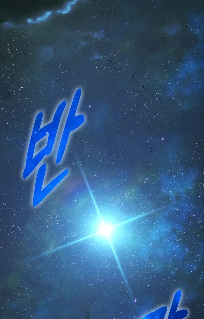 Read Omniscient Reader's Viewpoint (IT) Manga Online