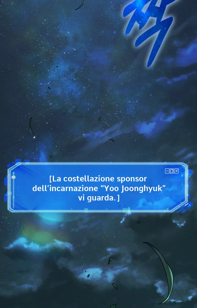 Read Omniscient Reader's Viewpoint (IT) Manga Online