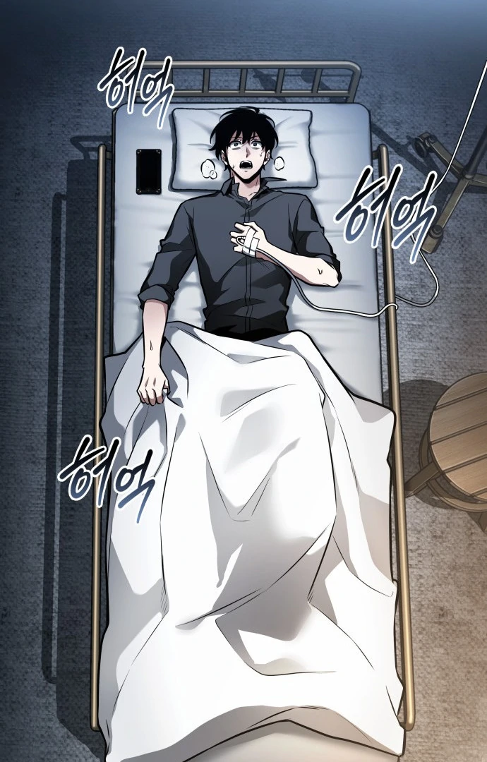 Read Omniscient Reader's Viewpoint (IT) Manga Online