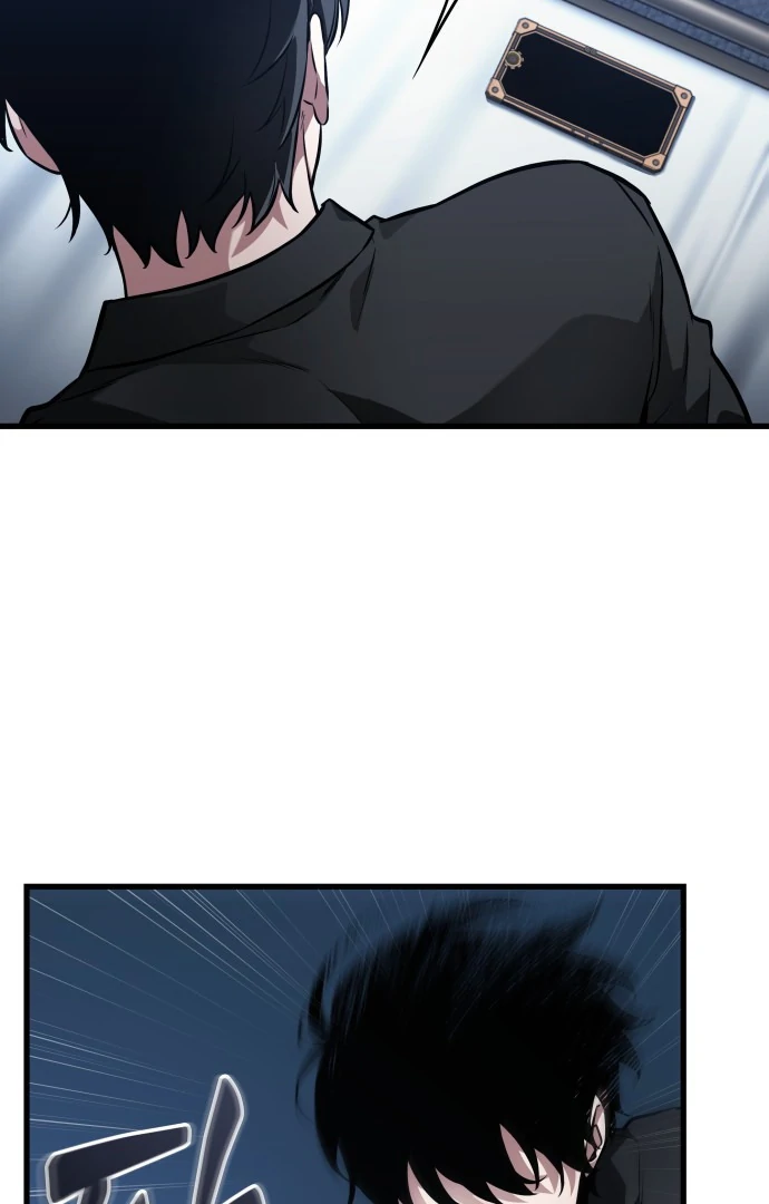 Read Omniscient Reader's Viewpoint (IT) Manga Online