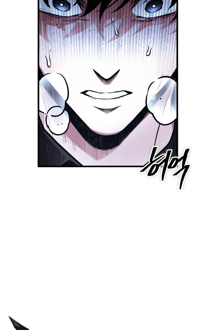 Read Omniscient Reader's Viewpoint (IT) Manga Online