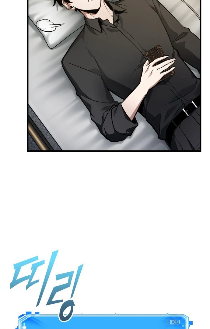 Read Omniscient Reader's Viewpoint (IT) Manga Online