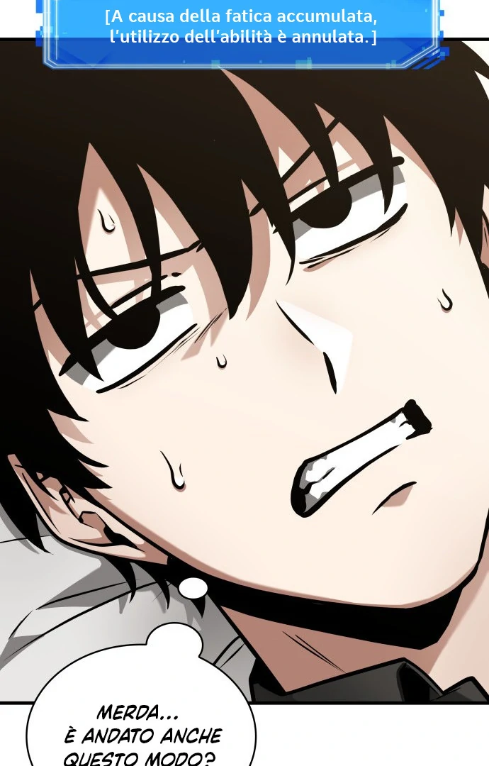 Read Omniscient Reader's Viewpoint (IT) Manga Online