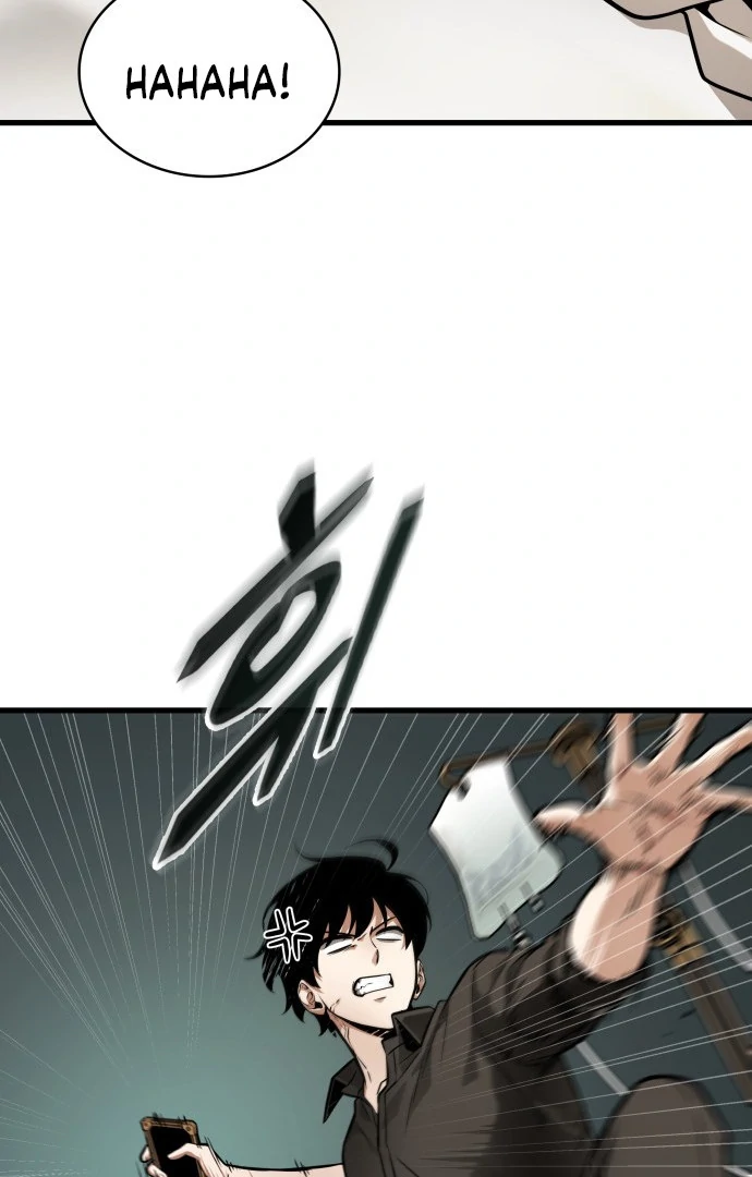 Read Omniscient Reader's Viewpoint (IT) Manga Online