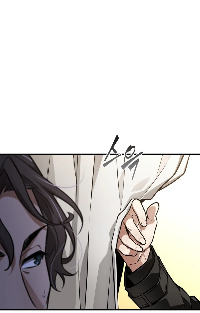 Read Omniscient Reader's Viewpoint (IT) Manga Online