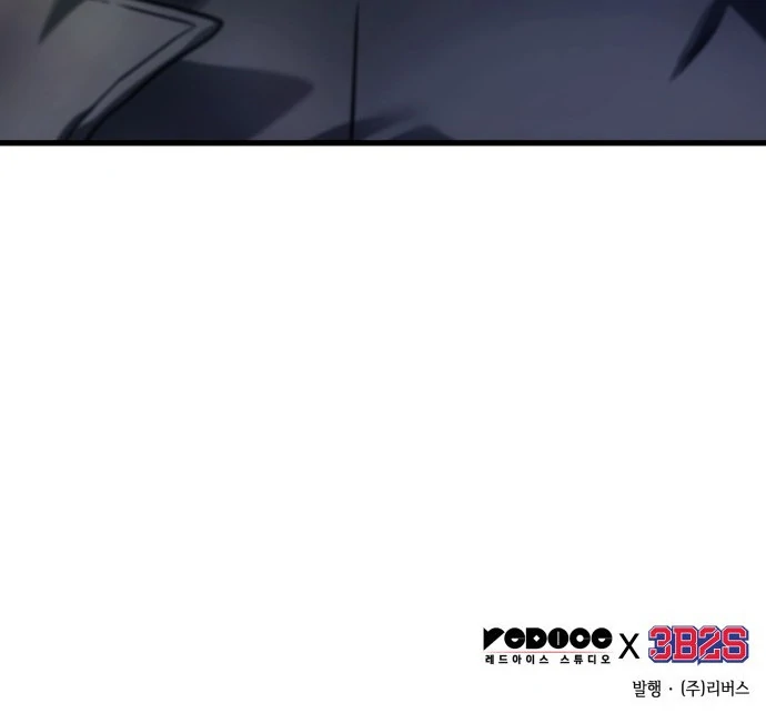 Read Omniscient Reader's Viewpoint (IT) Manga Online