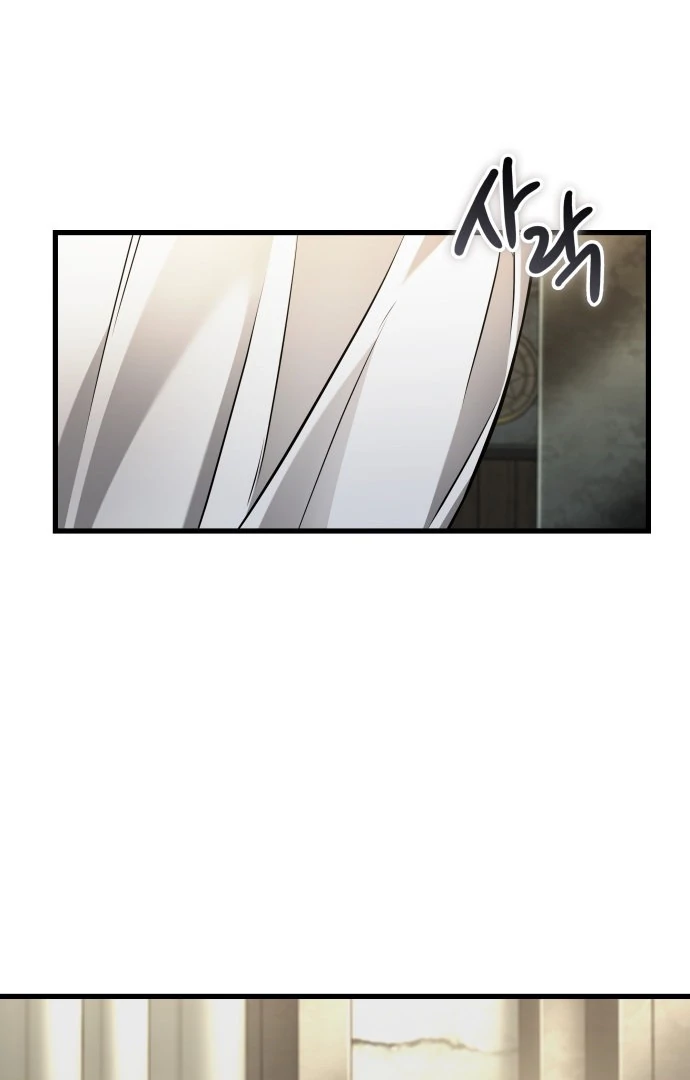 Read Omniscient Reader's Viewpoint (IT) Manga Online