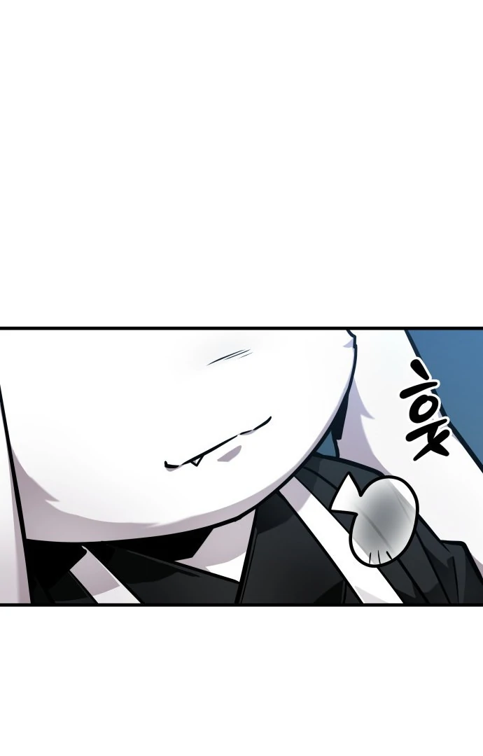 Read Omniscient Reader's Viewpoint (IT) Manga Online