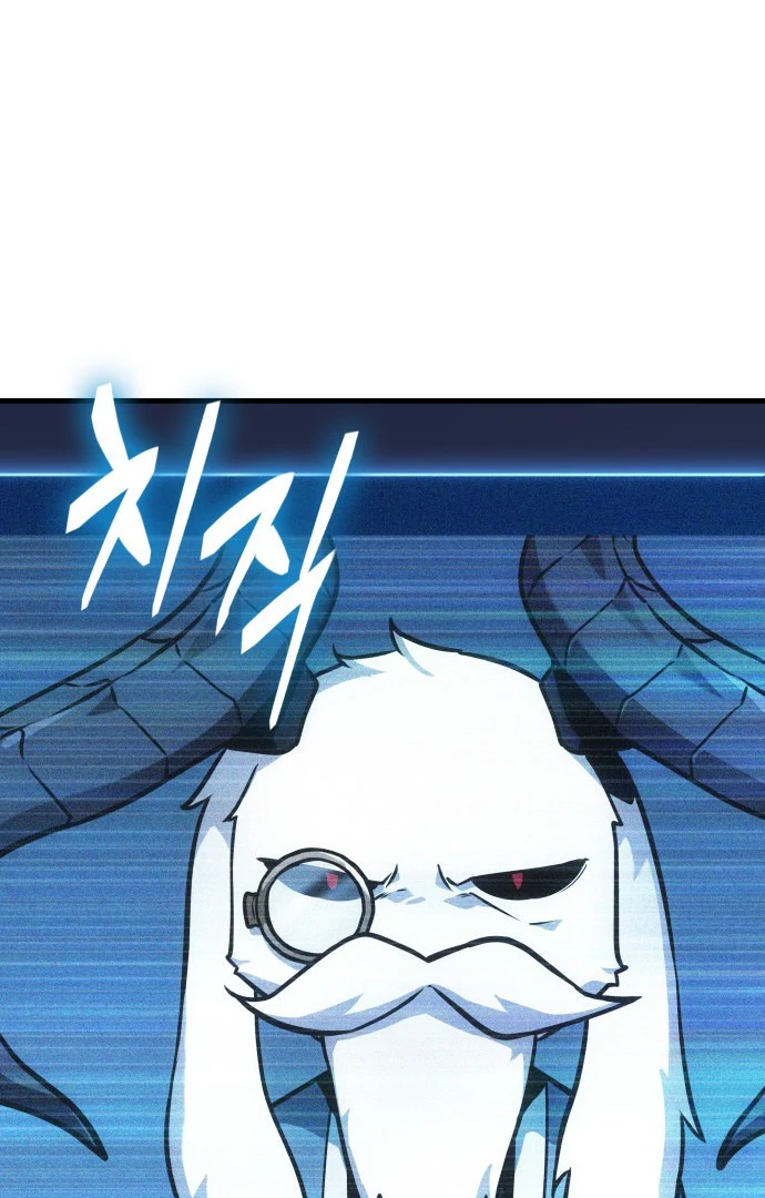 Read Omniscient Reader's Viewpoint (IT) Manga Online