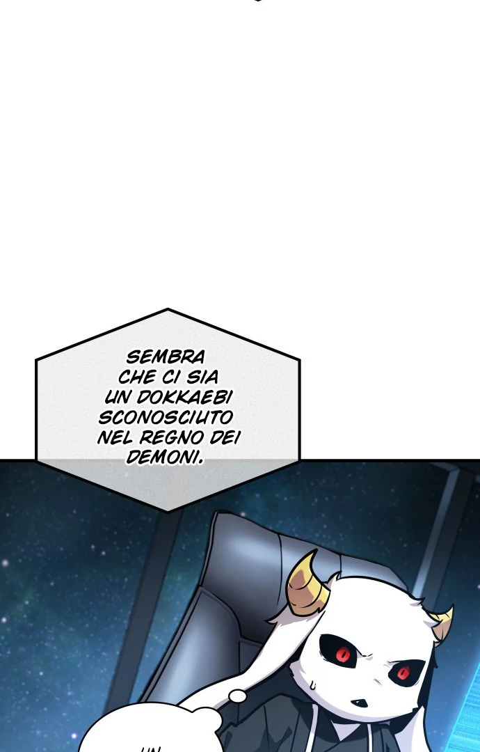 Read Omniscient Reader's Viewpoint (IT) Manga Online