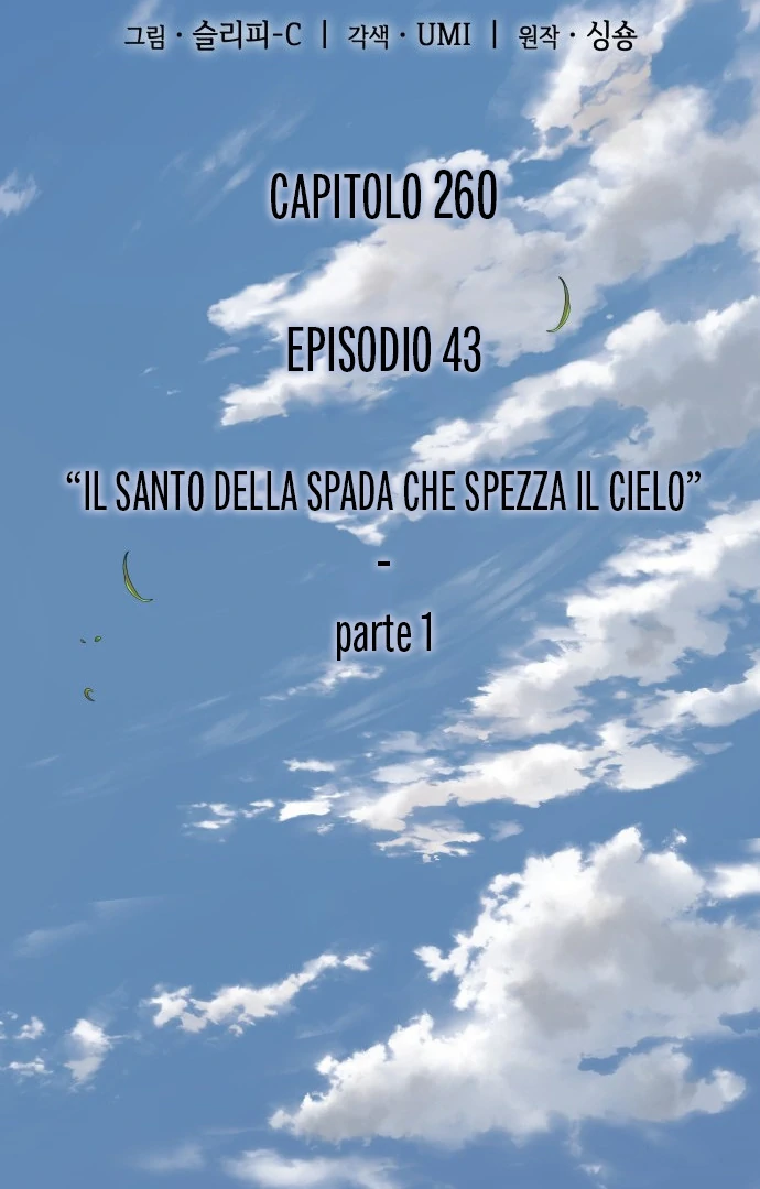 Read Omniscient Reader's Viewpoint (IT) Manga Online