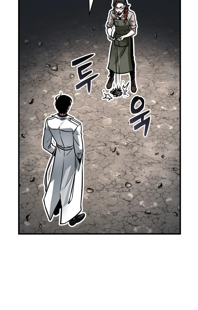 Read Omniscient Reader's Viewpoint (IT) Manga Online