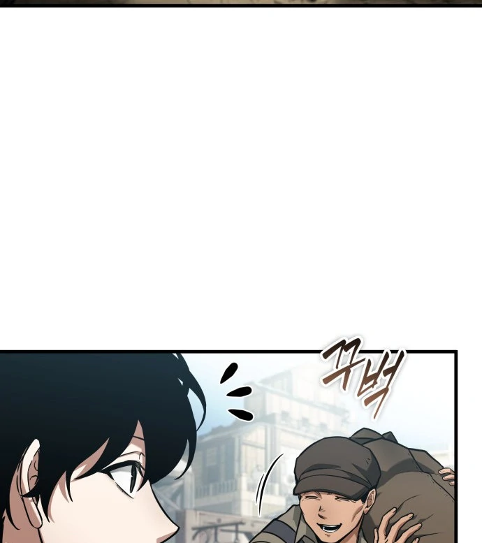 Read Omniscient Reader's Viewpoint (IT) Manga Online