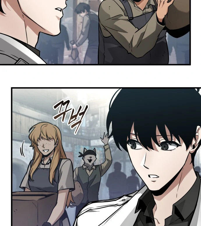 Read Omniscient Reader's Viewpoint (IT) Manga Online