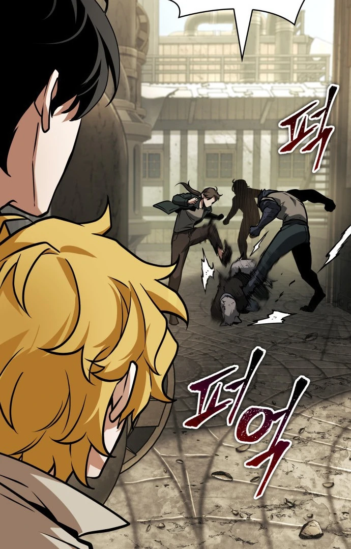 Read Omniscient Reader's Viewpoint (IT) Manga Online